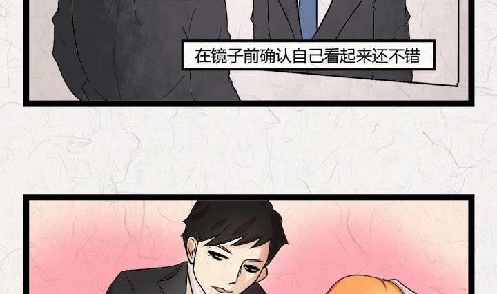 七夕：银河小镇20