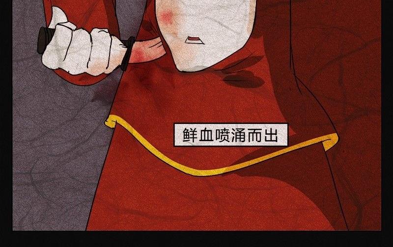 愚人节篇：真实的谎言62