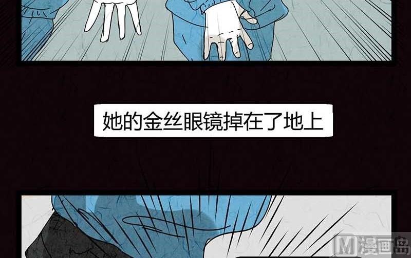 双十一 ：橱窗少女75