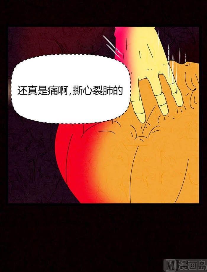 万圣节：南瓜男孩150