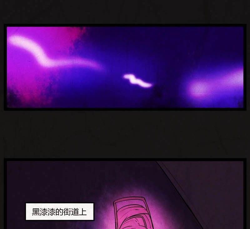 儿童节  回转人生钟10