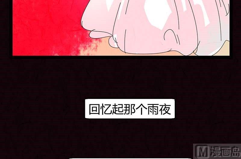 双十一 ：橱窗少女120