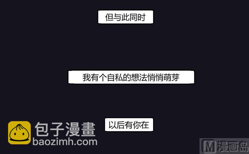 中元节 52赫兹69