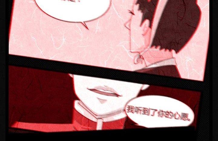 节日完结篇《套路》55
