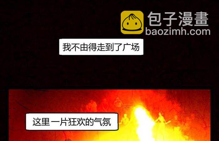 万圣节：南瓜男孩84