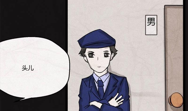 儿童节  回转人生钟92