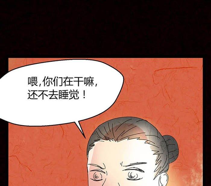 万圣节：南瓜男孩151