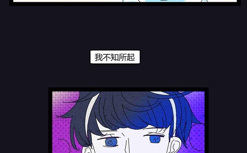 中元节 52赫兹34