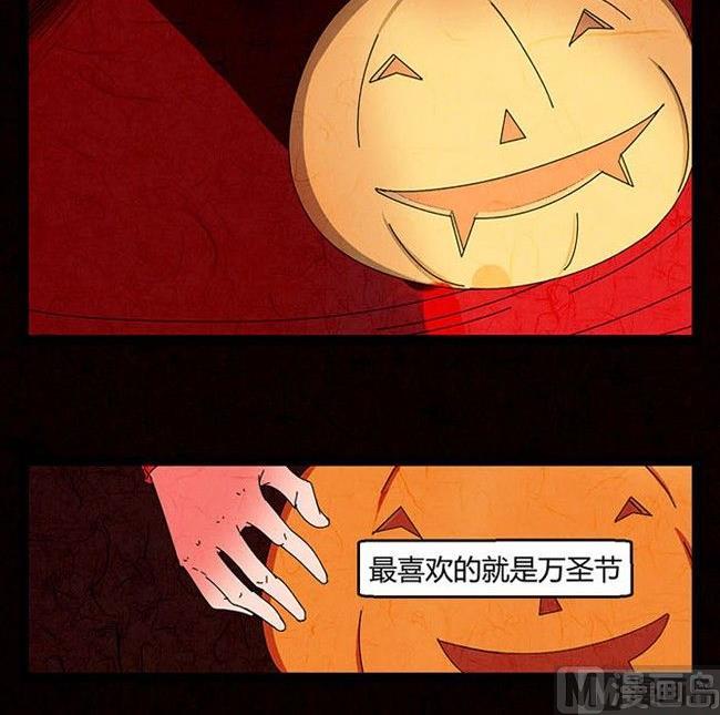 万圣节：南瓜男孩8