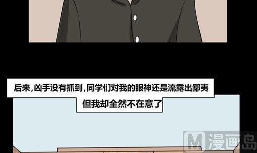黑鸡汤教师节33