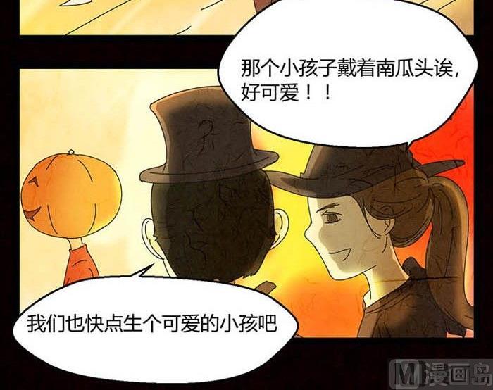 万圣节：南瓜男孩23