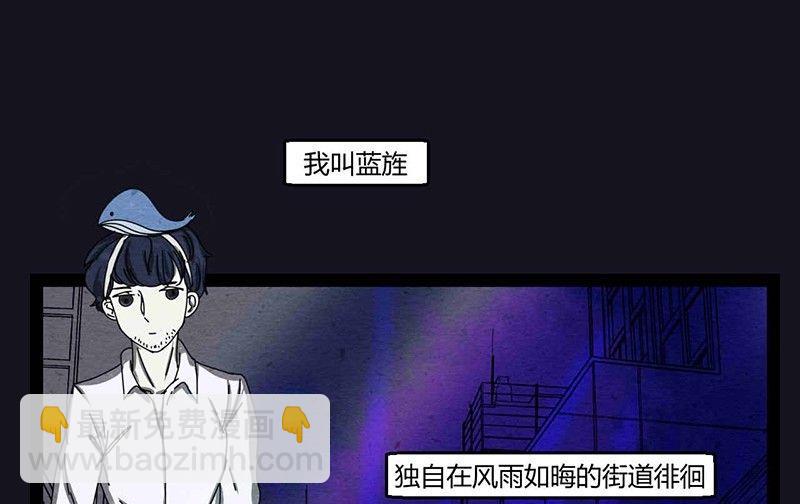 中元节 52赫兹1