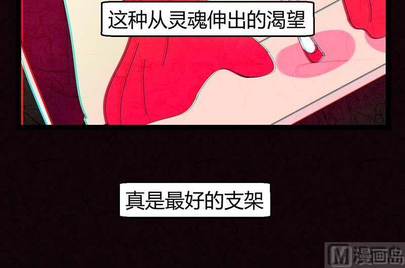 双十一 ：橱窗少女126