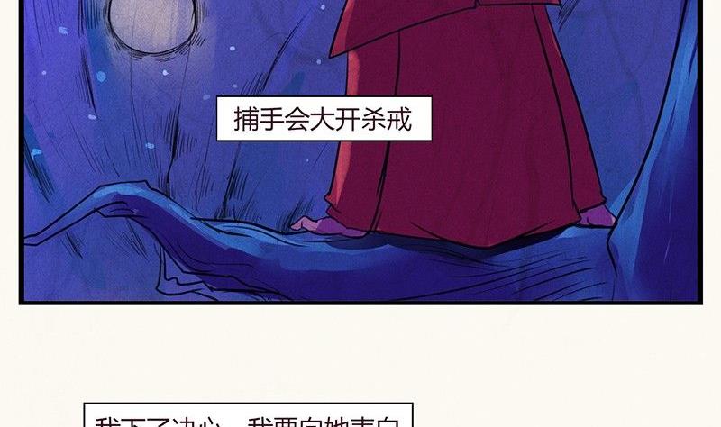 情人节：玫瑰恋人20