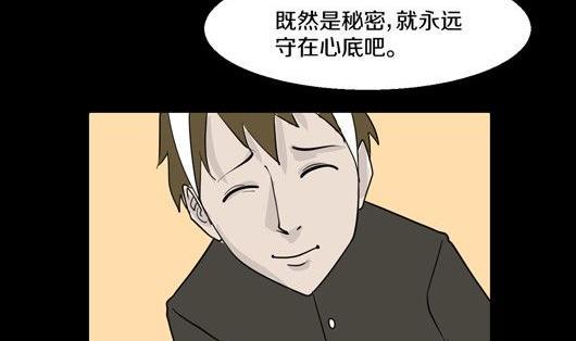 黑鸡汤教师节44