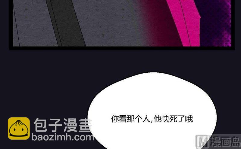 中元节 52赫兹30