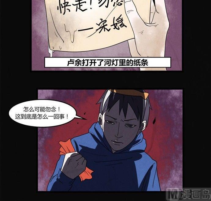 端午节 人粽情缘130