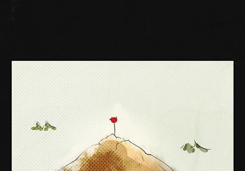 三八篇：瓮女50