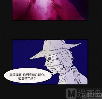 端午节 人粽情缘566
