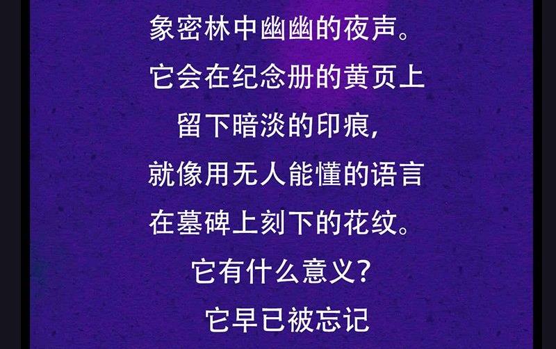 中元节 52赫兹91