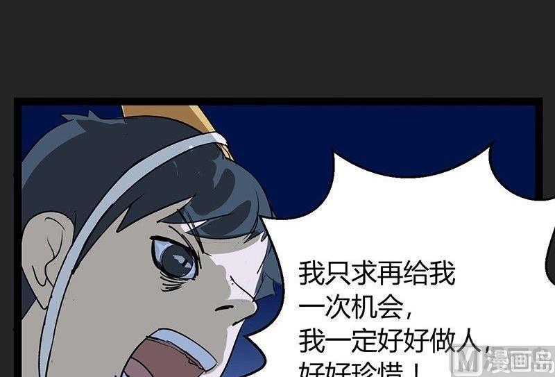 腊八篇：人生元素周期表下20