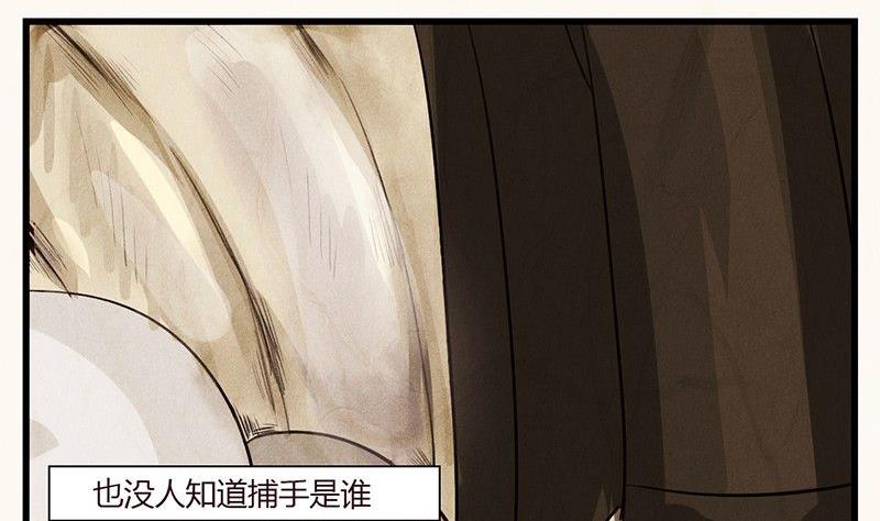 情人节：玫瑰恋人4