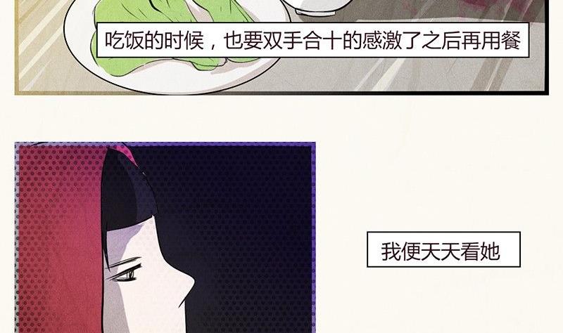情人节：玫瑰恋人14