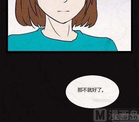 端午节 人粽情缘712