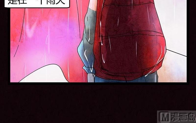双十一 ：橱窗少女3