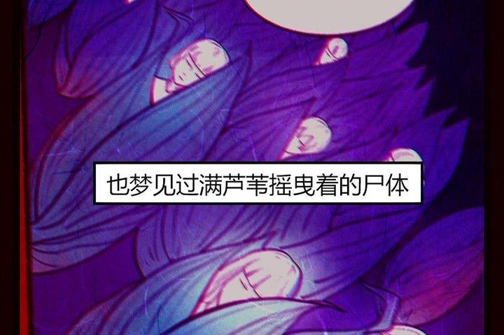 节日完结篇《套路》89