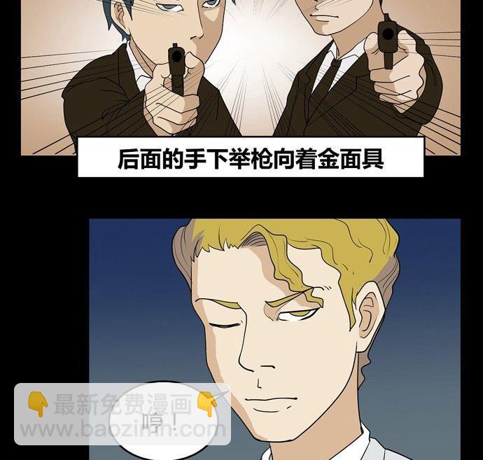 劳动节篇：绝对舒适塔 213