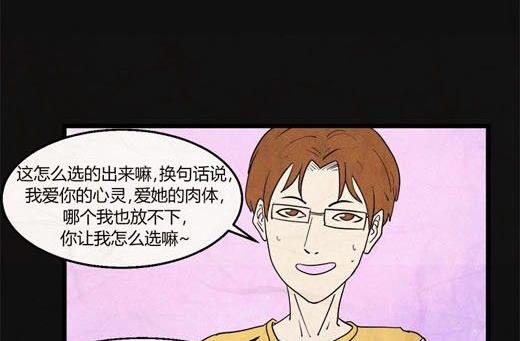 端午节 人粽情缘538