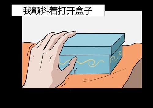 黑鸡汤教师节92