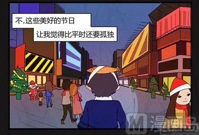 圣诞节2