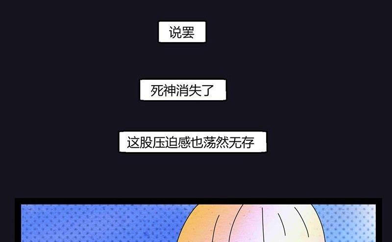 中元节 52赫兹32