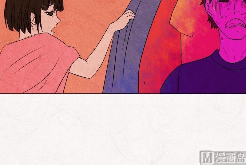 特别篇 瓮女正篇 33