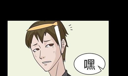 黑鸡汤教师节68
