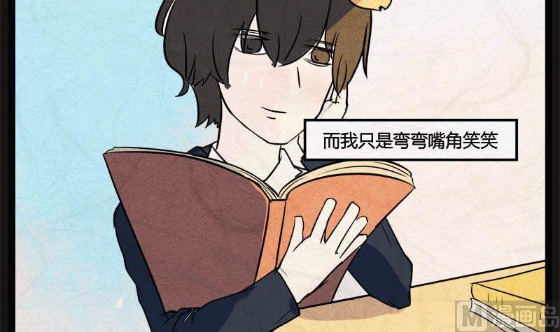 儿童节  回转人生钟45