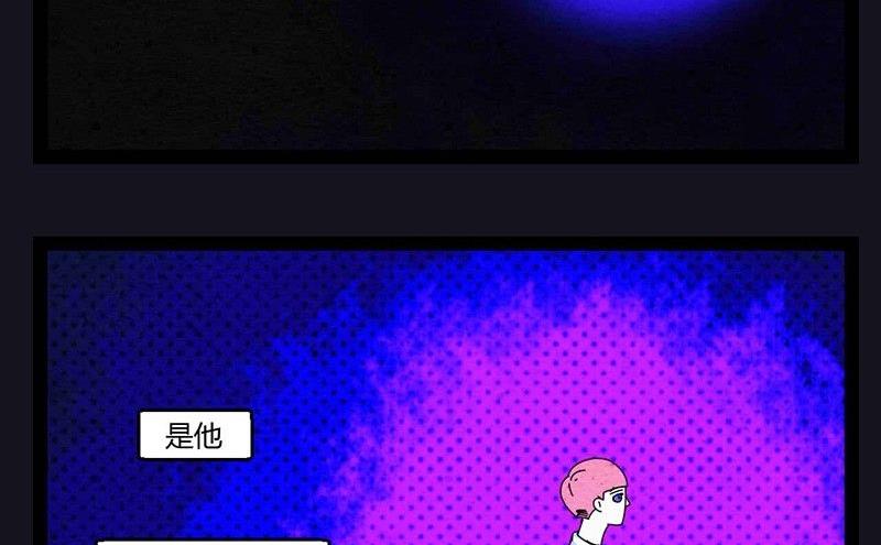 中元节 52赫兹59