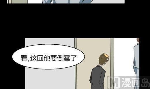 黑鸡汤教师节21