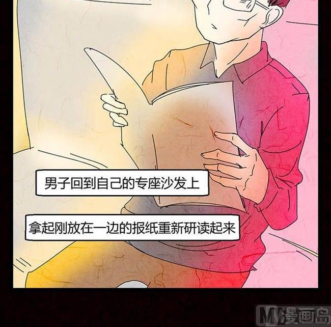 万圣节：南瓜男孩35