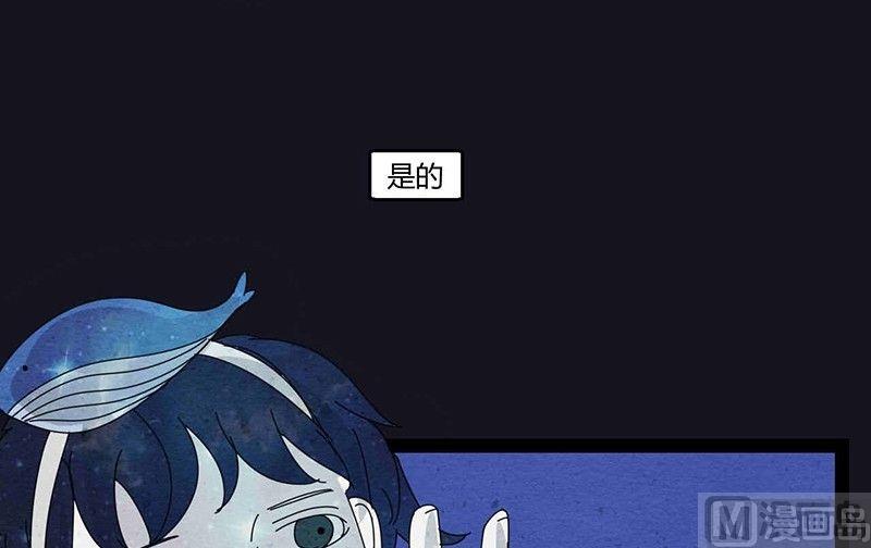 中元节 52赫兹3