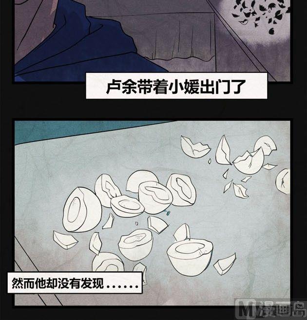 端午节 人粽情缘315