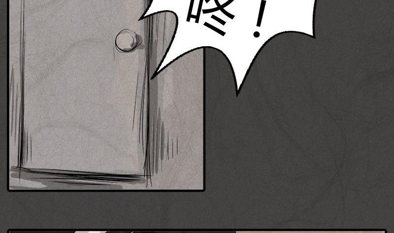 元宵篇：海之守望者14