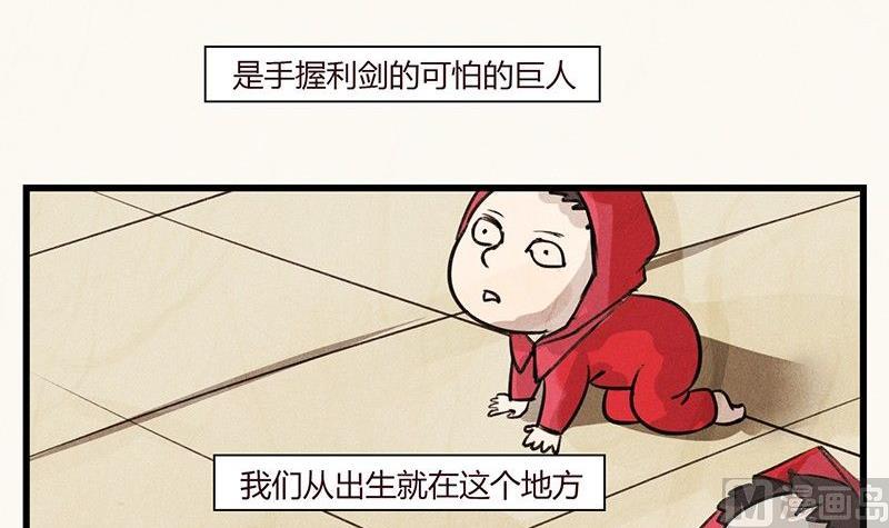 情人节：玫瑰恋人6