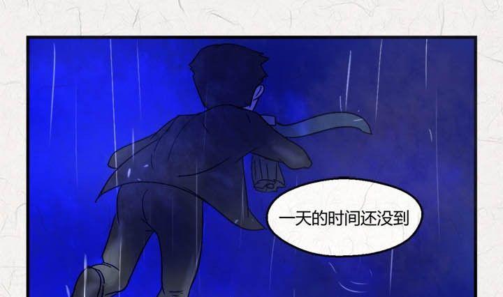 七夕：银河小镇55