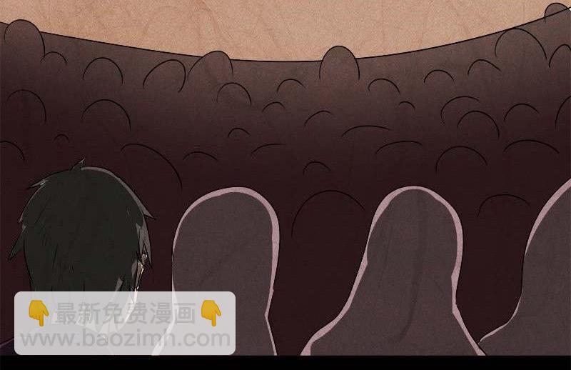 特别篇 瓮女序章13