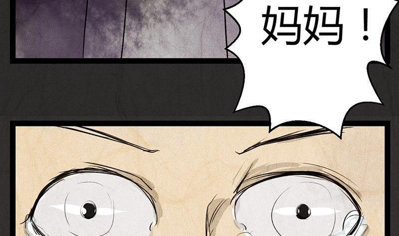 腊八篇：人生元素周期表后记13