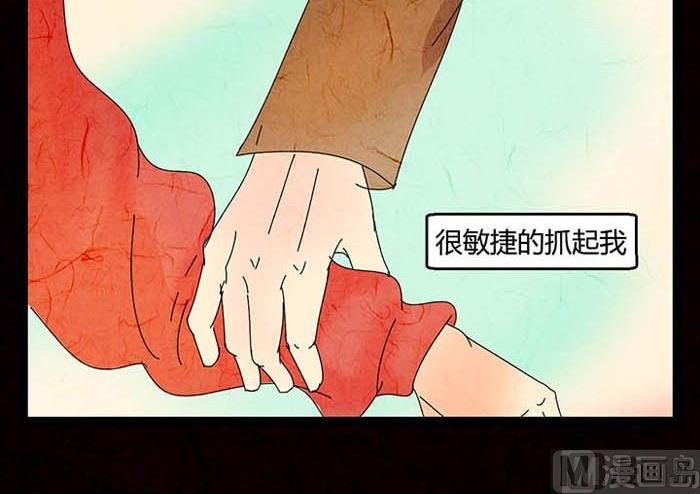 万圣节：南瓜男孩50