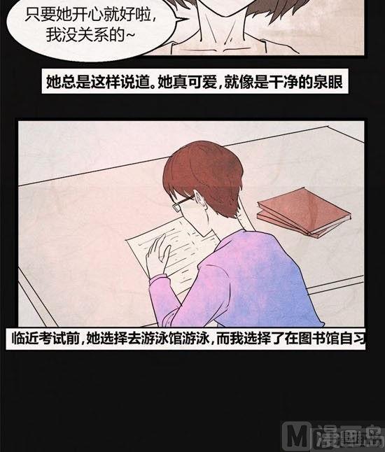 端午节 人粽情缘515